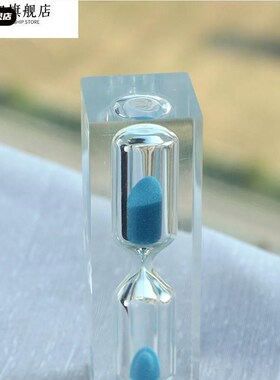 不易碎耐摔水晶30秒沙漏1分钟计时器儿童礼物创意玩具60秒倒计时