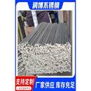 304不锈钢圆棒实心光圆直条研磨棒201圆钢可冲床下料折弯零切加工