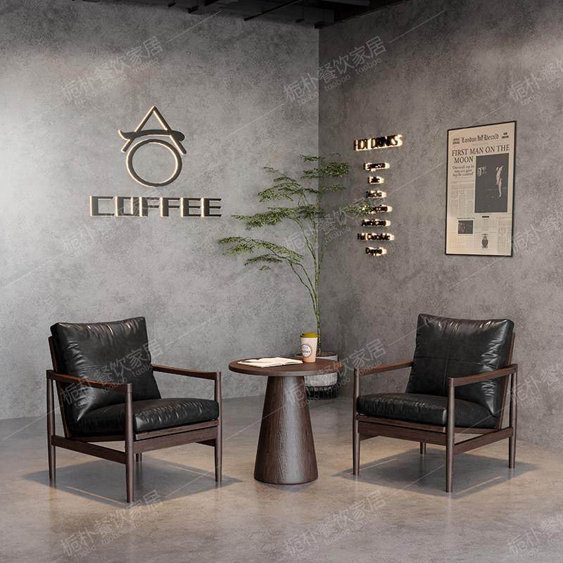 复古咖啡厅桌椅组合奶茶店酒吧沙发洽谈接待酒店民宿商用实木椅子,商业/办公家具,沙发,淘宝优惠券,粉丝福利购,淘宝优惠卷