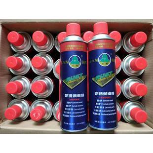 三松多功能除锈剂防锈润滑万能防锈油金属自喷螺丝松动除锈500ml