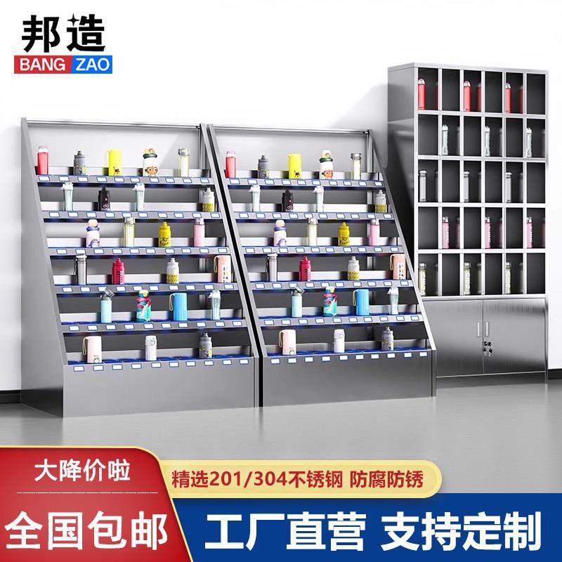 不锈钢水杯柜工厂员工多格水杯架车间收纳储物柜休息室茶杯存放柜,商业/办公家具,办公储物柜,淘宝优惠券,粉丝福利购,淘宝优惠卷
