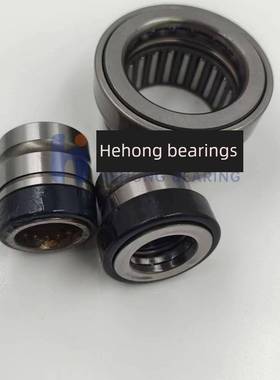 NKX30Z组合NAX25Z滚针轴承NBX35ZNKXR40Znkxrz50NX7ZNX20ZNX30Z