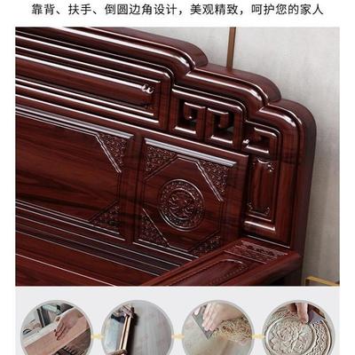 新中式实木沙发组合古典仿古雕花冬夏两用客厅酸枝木红木全套家具