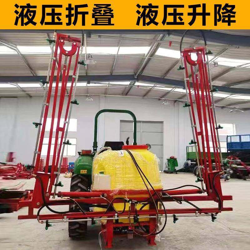 果园打药机12米液压折叠喷杆打药机四轮拖拉机背负式风送打药机,畜牧/养殖物资,特种养殖设备,淘宝优惠券,粉丝福利购,淘宝优惠卷