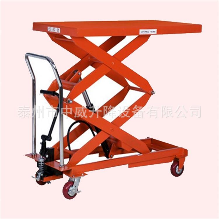 供应1T1.7M高平台式手动叉车搬运车小型液压升降机平板手推车