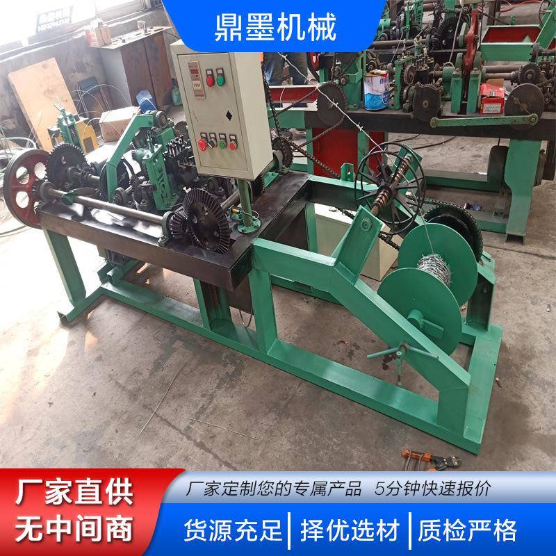 防护网刺绳机学校周边隔离双股刺绳网机铁路高速公路双股刺绳网机