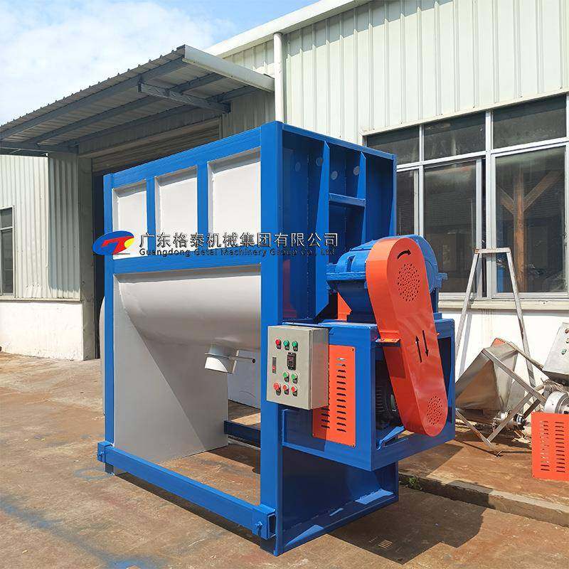 烘干混合设备混泥土料卧式饲料拌料机300公斤粉末淀粉慢速搅拌机,畜牧/养殖物资,特种养殖设备,淘宝优惠券,粉丝福利购,淘宝优惠卷