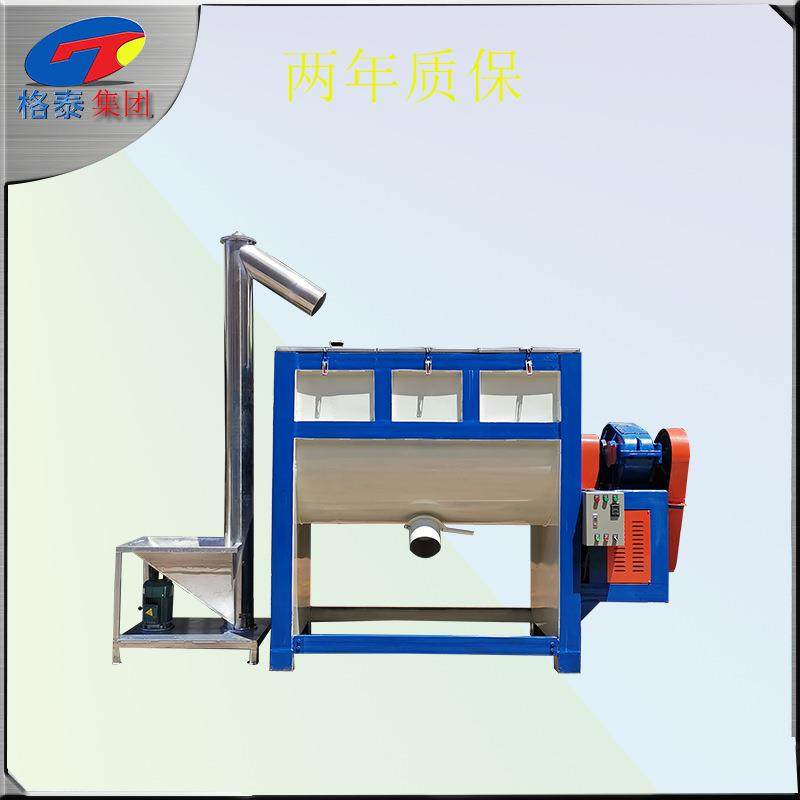 厂家直供强制混合粉体双螺带螺旋卧式不锈钢加热搅拌机,畜牧/养殖物资,特种养殖设备,淘宝优惠券,粉丝福利购,淘宝优惠卷