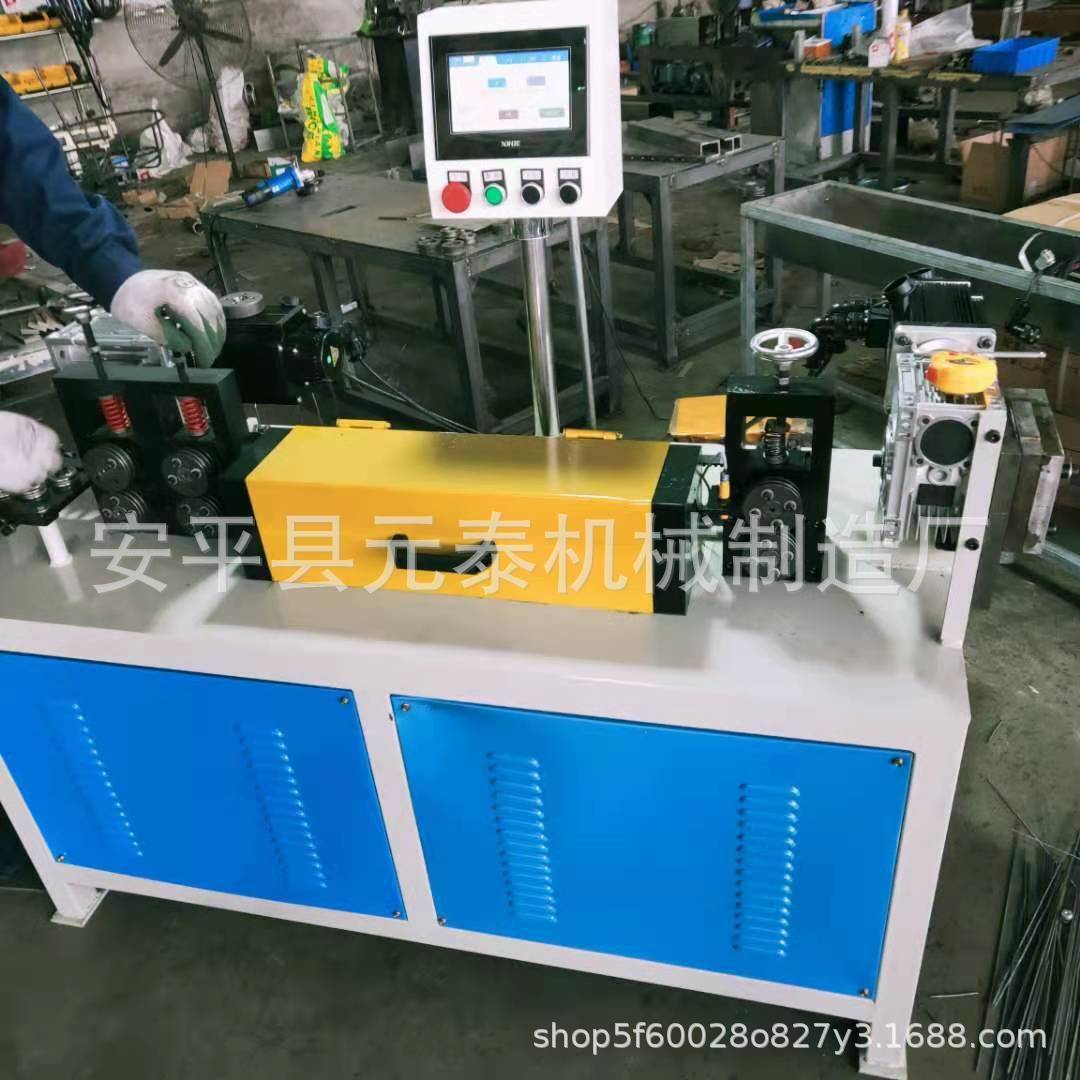 机械小型双伺服调直机细铁丝切断机全自动数控拉直机