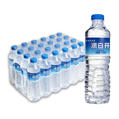 凉白开瓶装饮用水550毫升家庭装24瓶