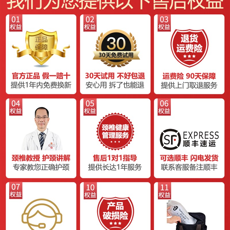 旅游用u型颈枕,商务用便携式颈枕,迷你颈枕,酒店用枕套