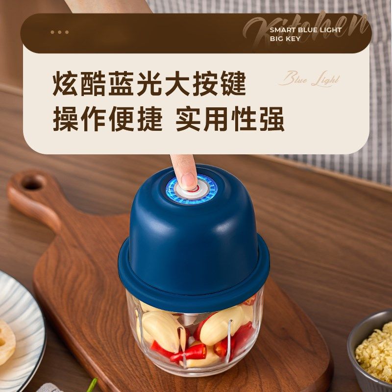 捣蒜器剥蒜蒜泥神器搅蒜器小型家用蒜蓉搅碎机拉蒜器电动全自动款