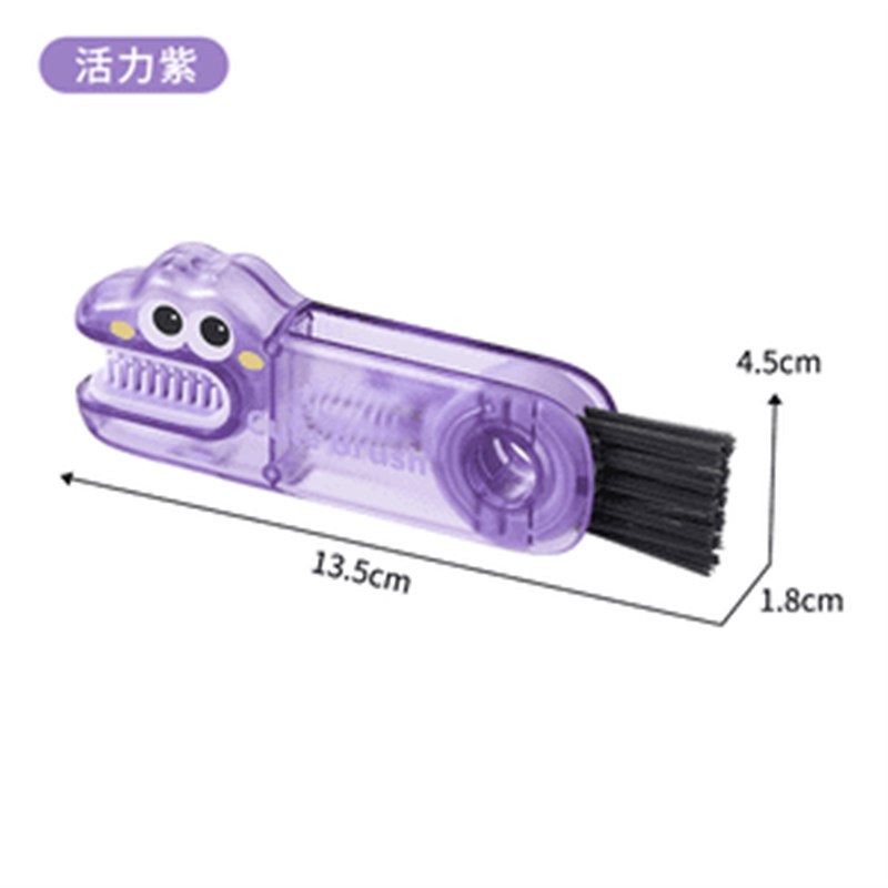 【下单立减50】多功能杯盖刷清洁刷缝隙刷三合一杯口刷保温水杯WB