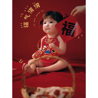 蛇年哪吒主题儿童摄影服装影楼拍照道具婴儿百天周岁年画娃娃肚兜