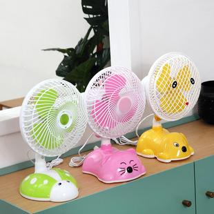 卡通电风扇静音学生宿舍摇头台扇家用办公室床头迷你落地小型风扇