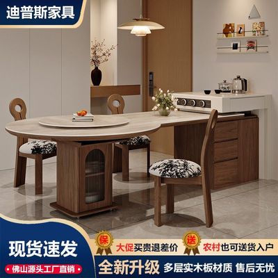 法式岛台餐桌一体家用现