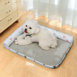 通用狗狗床可拆洗中小型犬泰迪柴犬狗床宠物垫子 狗窝夏天凉席四季