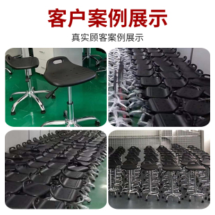 防静电凳子升降旋转PU发泡无尘车间圆凳实验室凳子流水线作业椅子