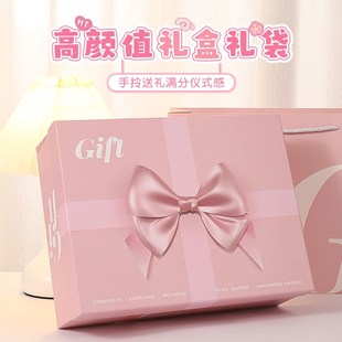六一儿童节礼物送女孩子61生日礼品送12岁女儿童8幼儿园9实用礼盒