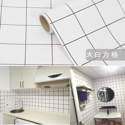 加厚卫生间防水贴纸浴室厨房防油墙纸壁纸自粘厕所瓷砖贴玻璃墙贴
