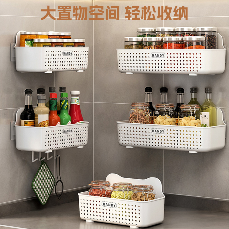 厨房壁挂多功能调料品盒置物架墙上免打孔挂壁式调味料瓶罐收纳篮