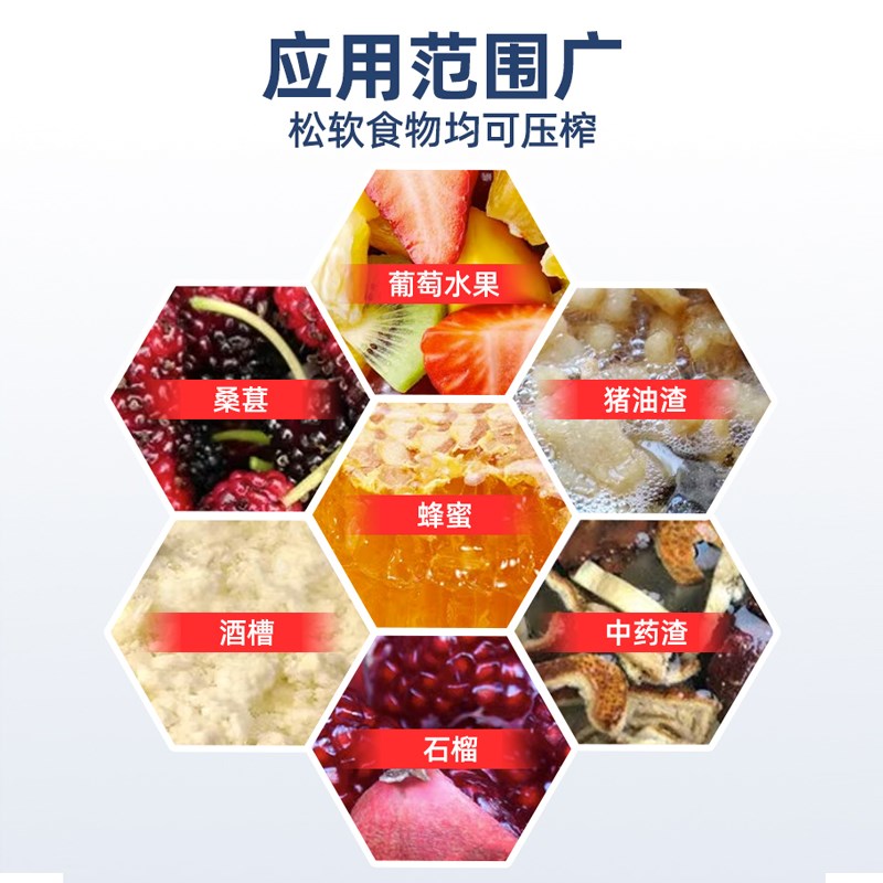 商用不锈钢压榨机千斤顶手压式猪油渣酒糟菜馅压蜂蜜机压汁甘蔗机