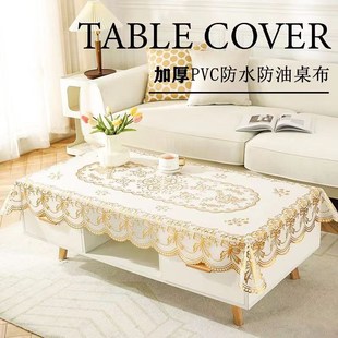 椭圆形餐桌布防水防烫防油PVC台布家用免洗折叠圆桌布烫金布 欧式