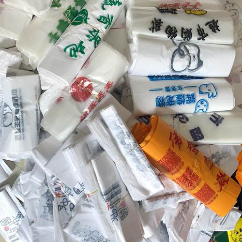 塑料圾袋按斤卖菜市场食商品袋透明外卖5打包垃袋.5背NUG心用