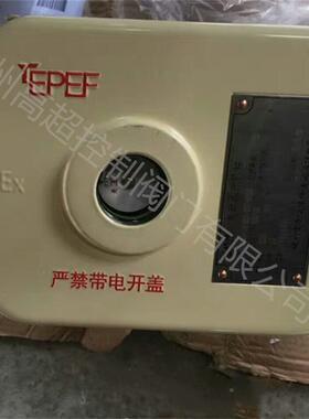 DQ3阀0-F05-KORSSGMB智能型蝶电动执行器
