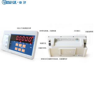 标打印50U0kg电子秤接盘连电脑100kg台秤T510P签掌柜推荐电子可称