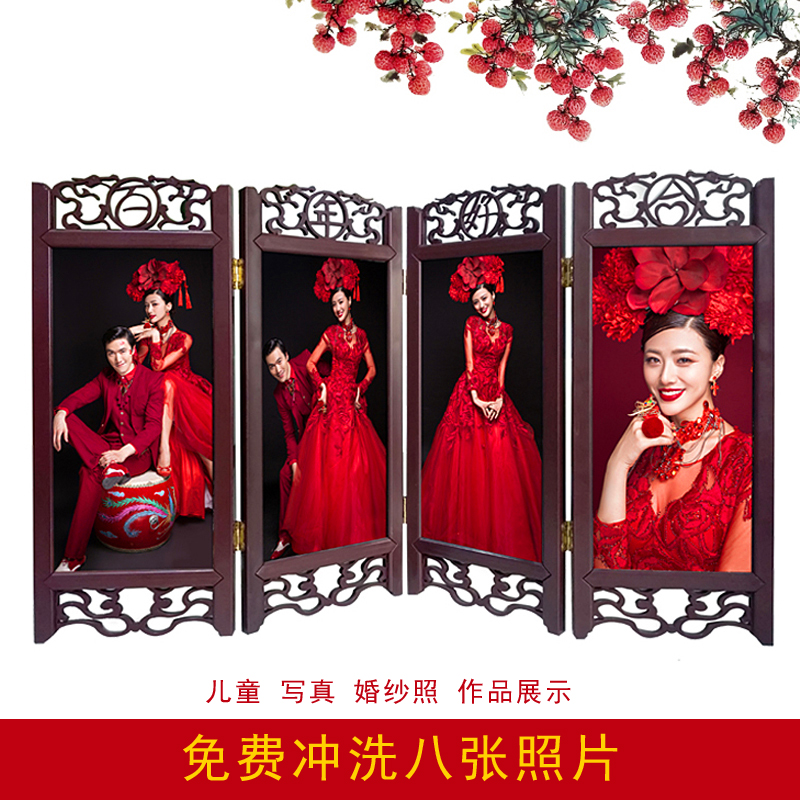 中国风盘子女人坊仿古装写真复古怀旧四扇小屏风折叠相Z框摆台礼