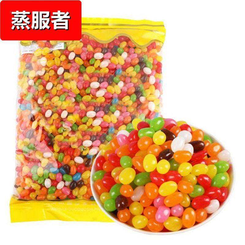喜糖果味彩色糖豆硬糖护法豆五彩烘培装饰摆台抛光袋装瓶装糖包邮