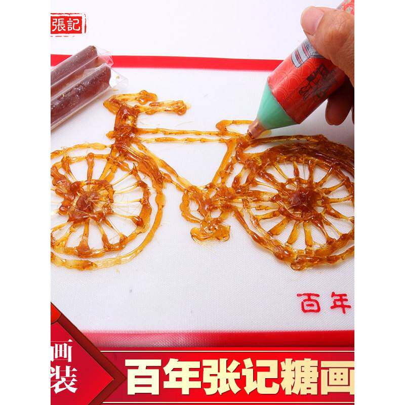diy手工3d打印立体绘画儿童涂鸦创意糖画笔套装 糖果麦芽糖笔糖棒
