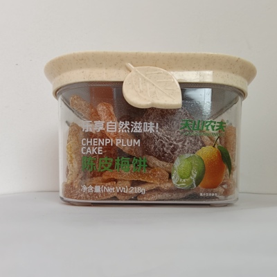 天山农夫无糖陈皮梅饼独立装果脯