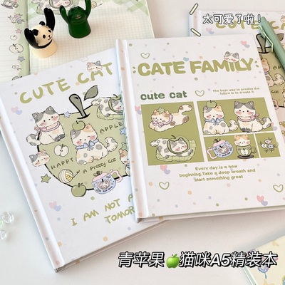 青苹果猫咪A5精装彩页本