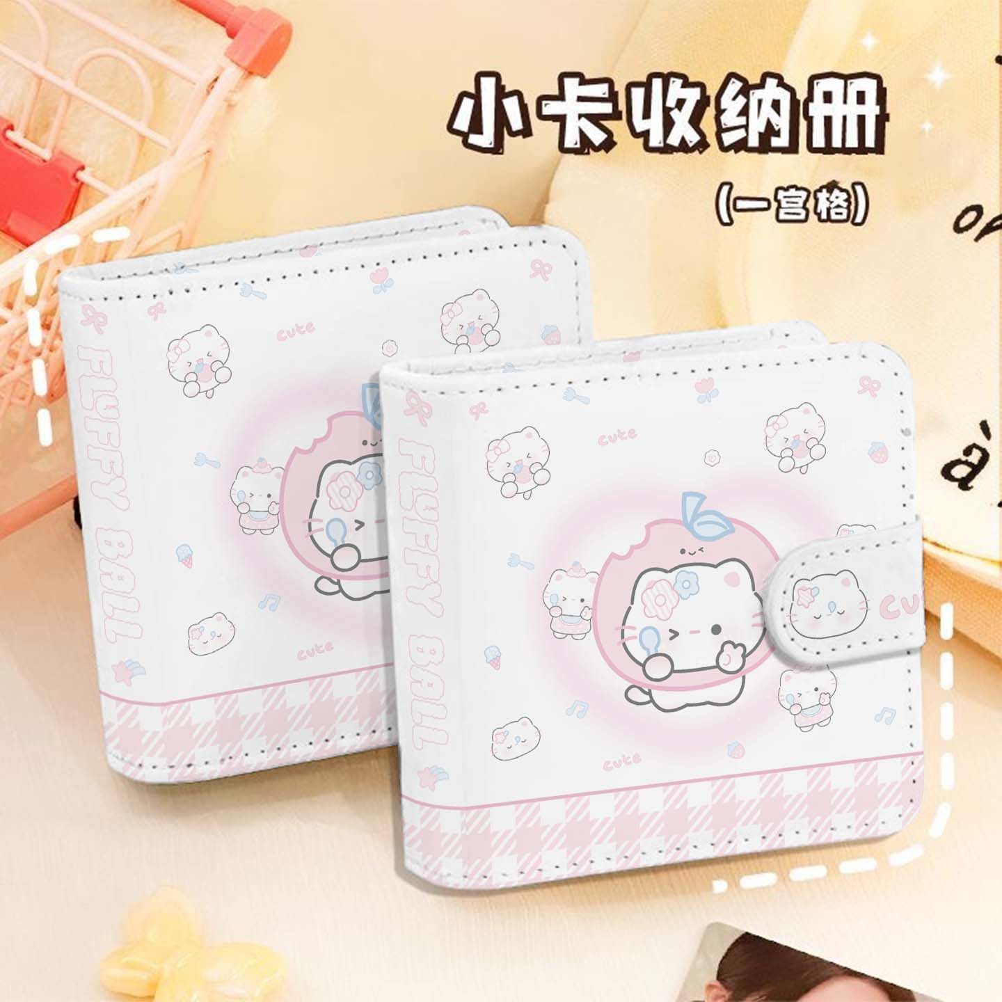 迷糊小猫一宫格卡通相册可爱小卡收纳册便携照片收纳迷你家庭照片创意收藏卡册高颜值小巧拍立得本卡片收集册