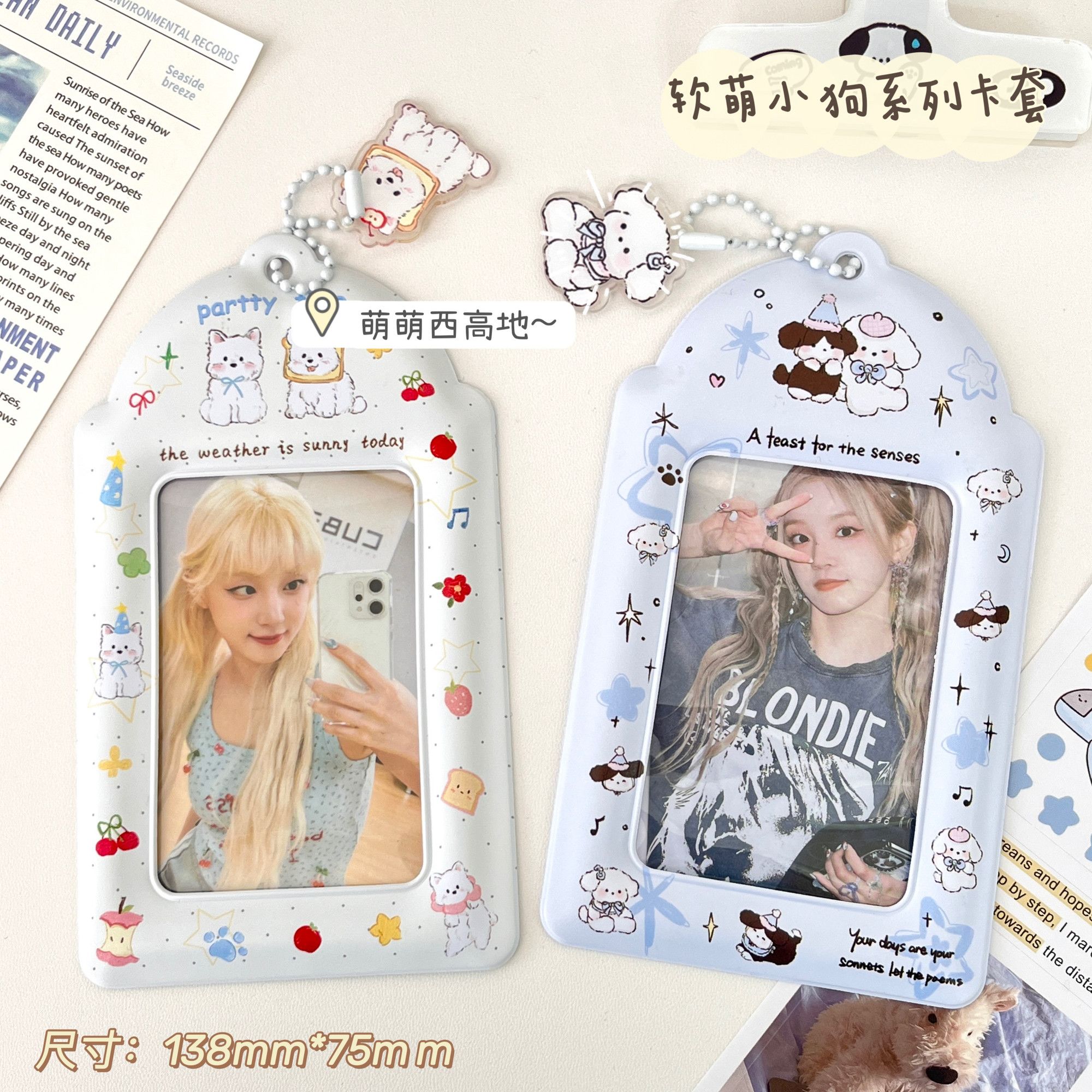 潮流精品，品质保证