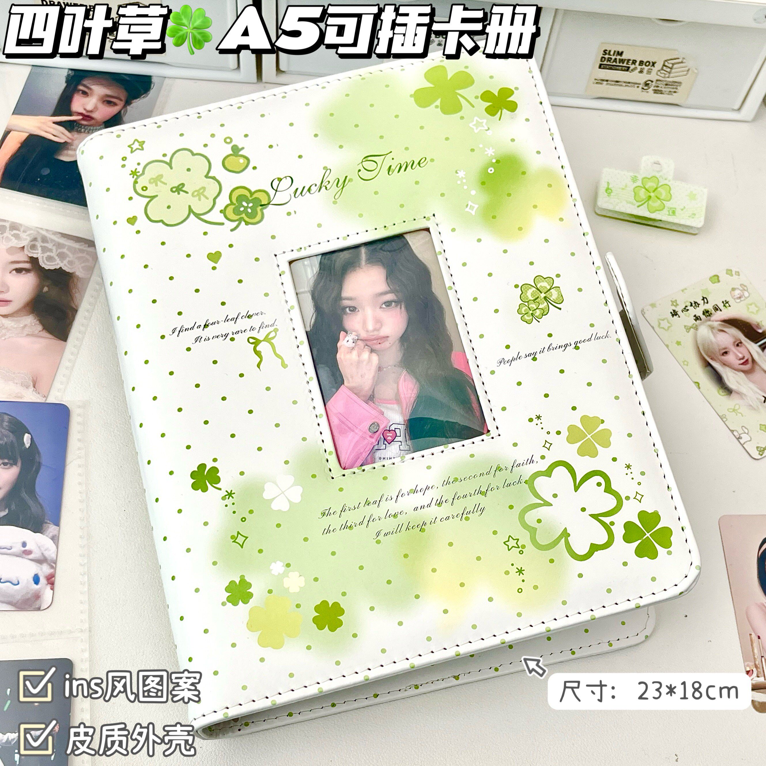 四叶草A5PU皮质开窗卡册四宫格图片