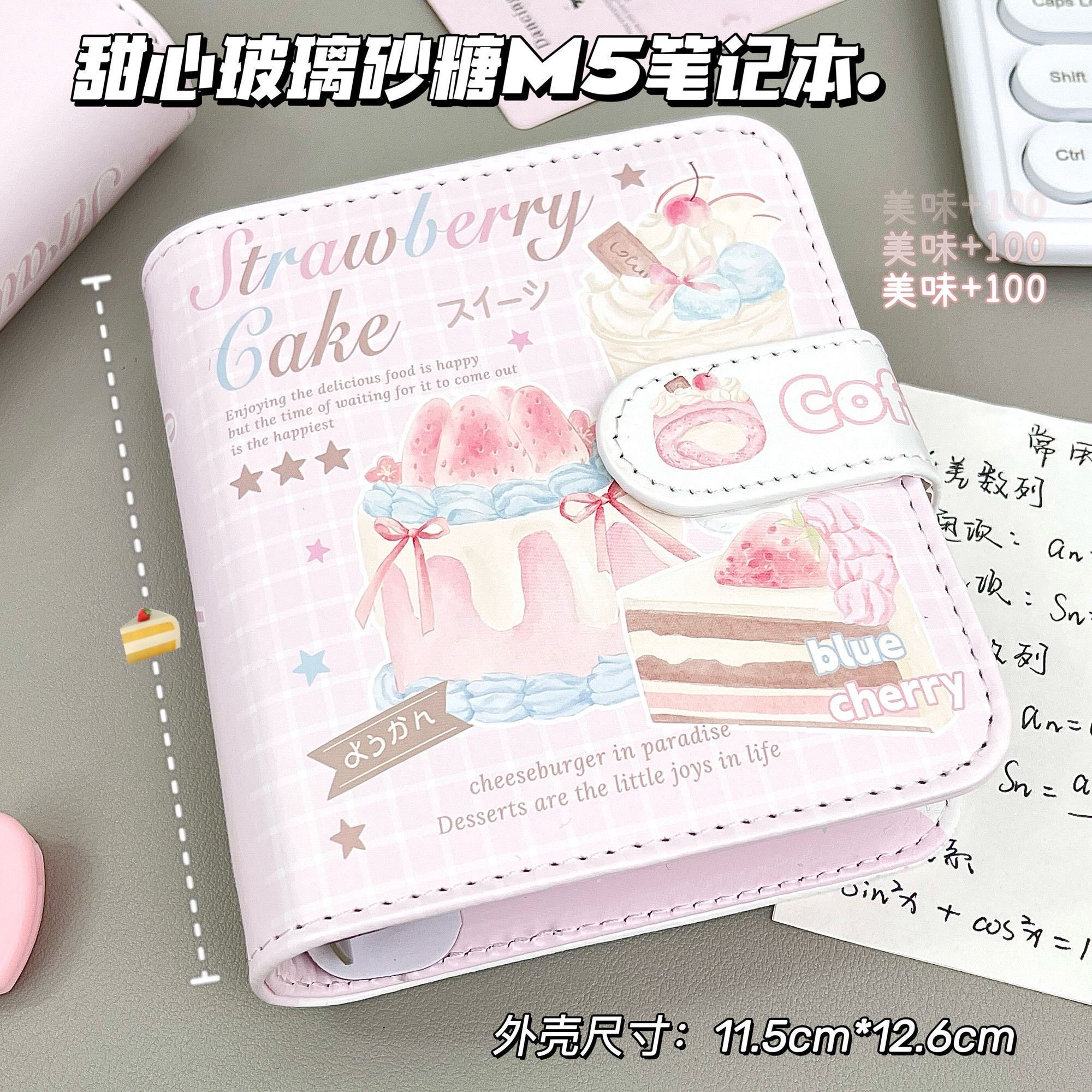 新款可爱甜心玻璃砂糖卡通M5笔记本便携简约收纳本高颜值加厚学生日记本初高中学生专用日记本子ins风记事本,文具电教/文化用品/商务用品,笔记本/记事本,淘宝优惠券,粉丝福利购,淘宝优惠卷