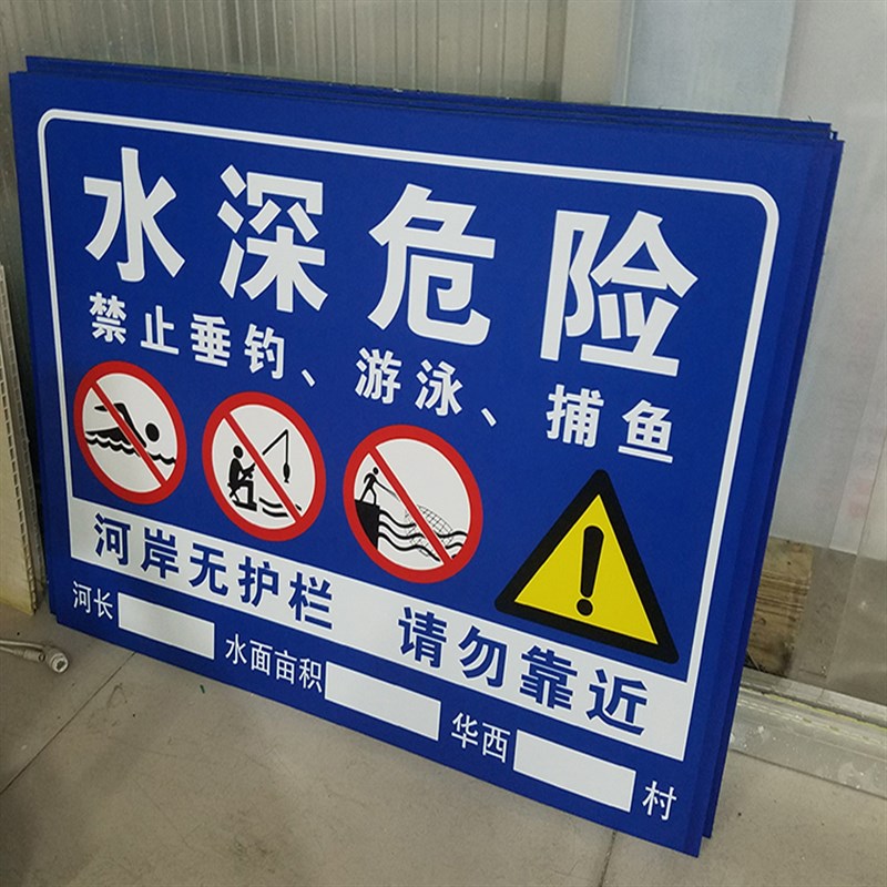 高清UV平板打印亚克力科室标识牌铝塑板玻璃PVC彩印喷绘制作定做