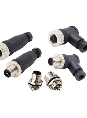 M12航空插头连接器4/5/8/12芯带线五芯插座防水公母对接航插子母