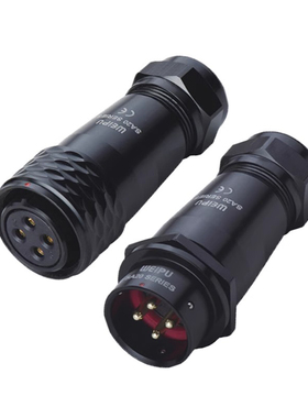 威浦航空插头插座SA2010+SA2011防水对接反装移动式连接器磊福