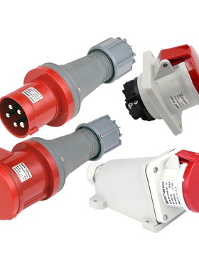63A威浦TYP645工业航空插头TYP641/643防爆插座3/4/5芯大电流磊福