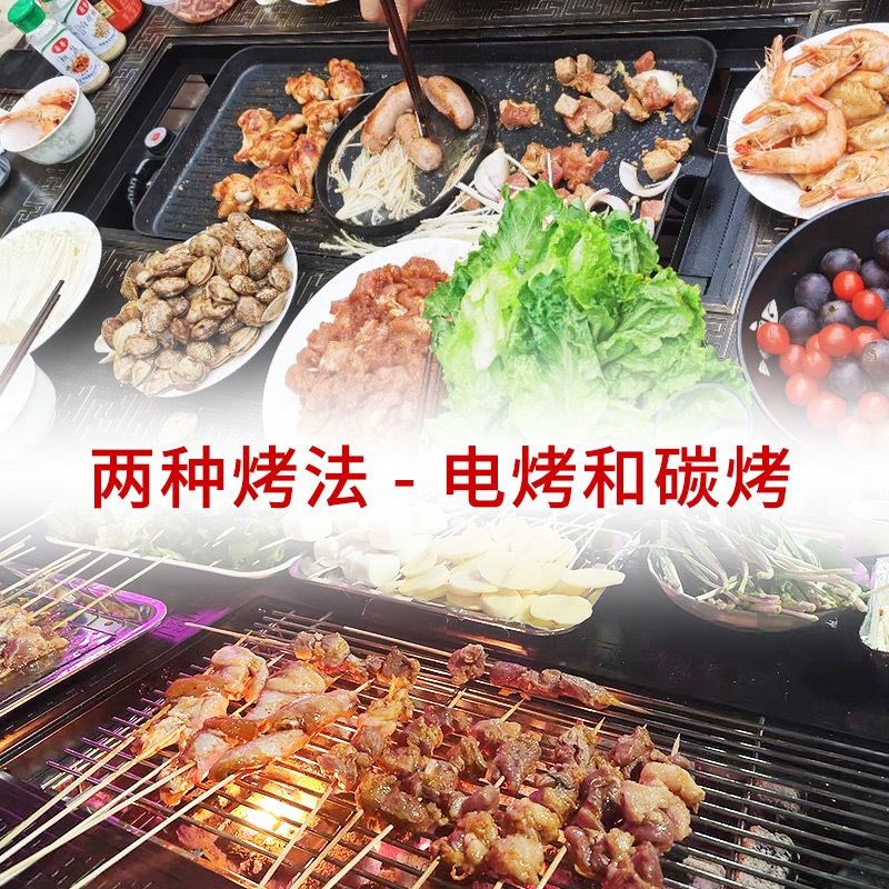 户外桌椅铸铝庭院电烧烤桌椅院子里花园露台室外铁艺休闲桌椅组合