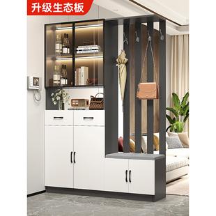 柜 实木玄关柜储物隔断柜入户边柜客厅轻奢屏风酒柜一体现代简约鞋
