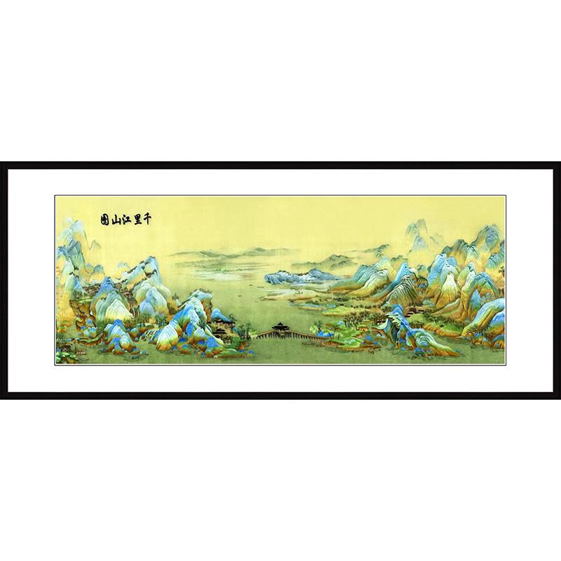 苏绣成品挂画圆形山水千里江山图现代简中客厅玄关装饰画手工刺绣图片