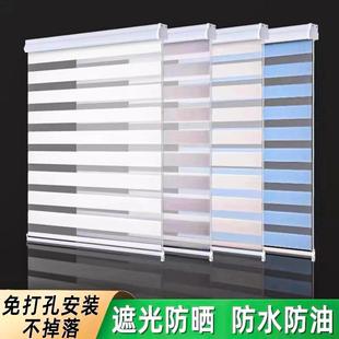 卷拉式 百叶窗帘免打孔2024新款 卫生间遮挡浴室遮阳遮光柔纱帘卷帘