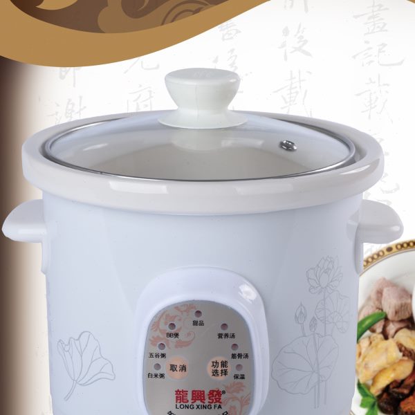 龙兴发 3.5F14陶瓷电炖锅全自动煮粥锅宝宝煲汤锅砂锅家用小炖盅