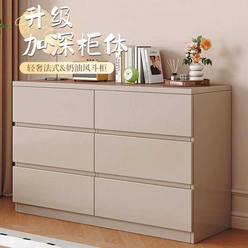 实木斗柜现代简约j五斗八斗柜客厅家用大容量储物柜卧室床尾收纳