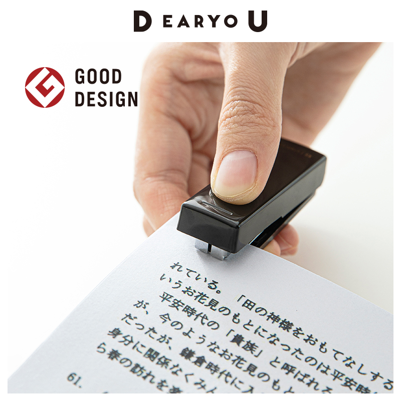 DEARaYOU日本MIDORI XS小型订书机迷你小号可折叠进口订书器学生